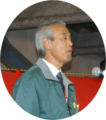 尾　藤